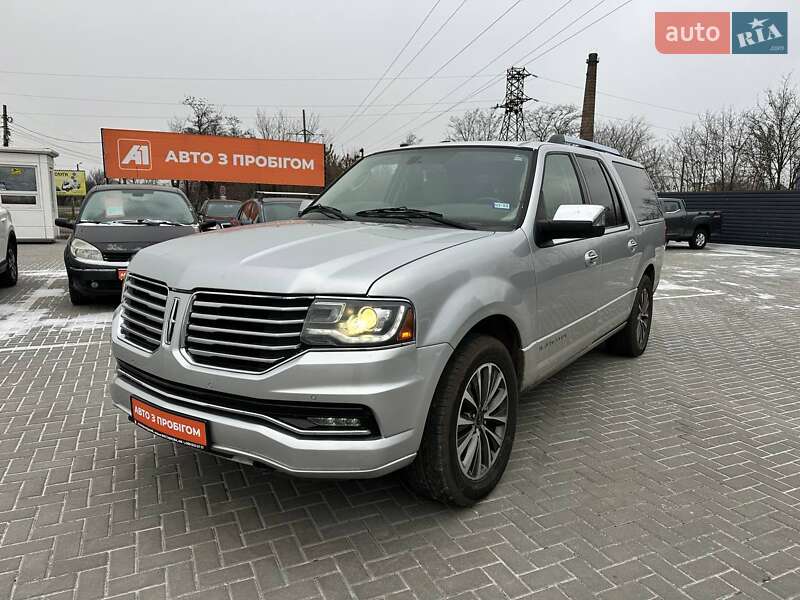 Lincoln Navigator 2015