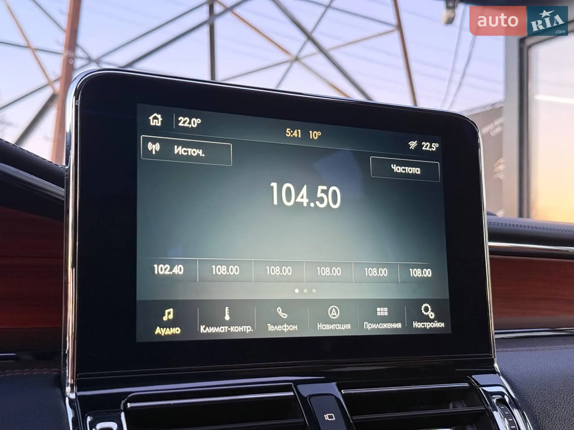 2018 Lincoln Navigator - мініатюра 35