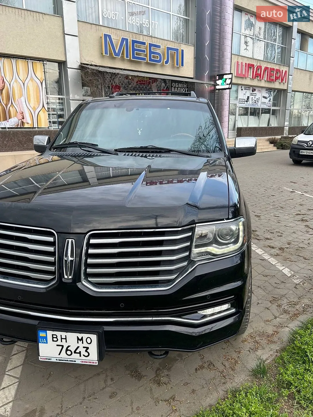 2015 Lincoln Navigator - мініатюра 7