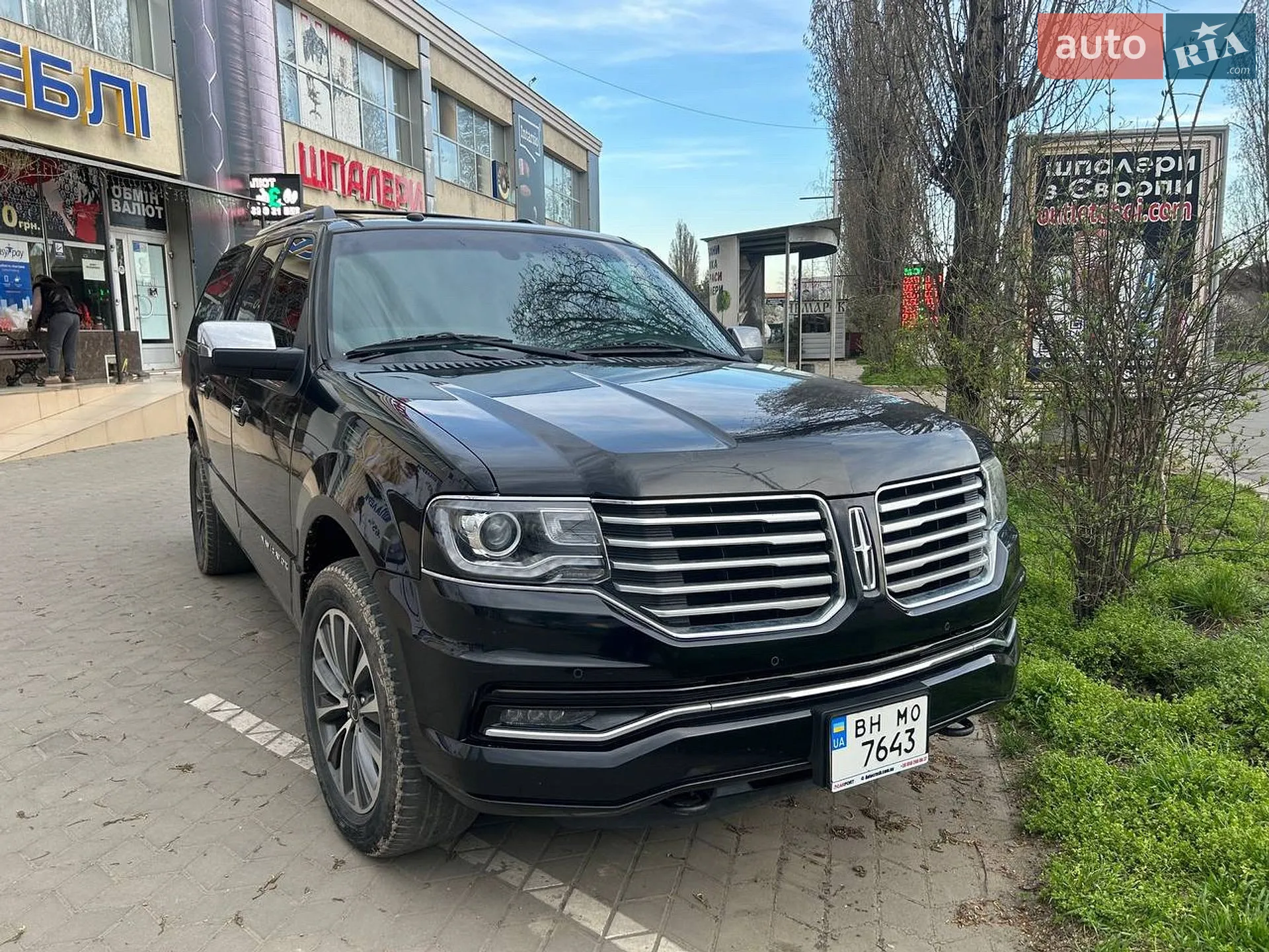 2015 Lincoln Navigator - мініатюра 12