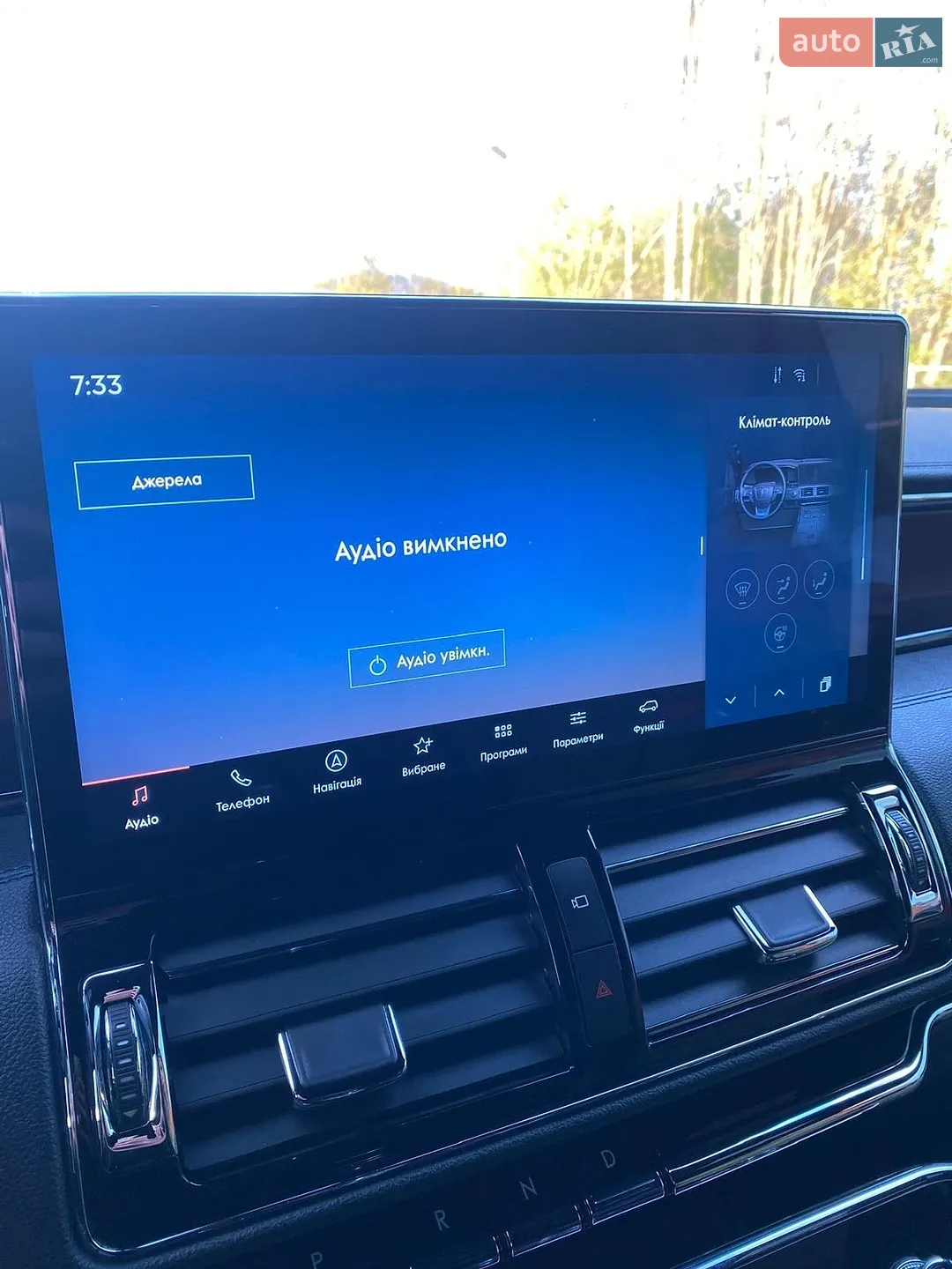 2022 Lincoln Navigator - мініатюра 13
