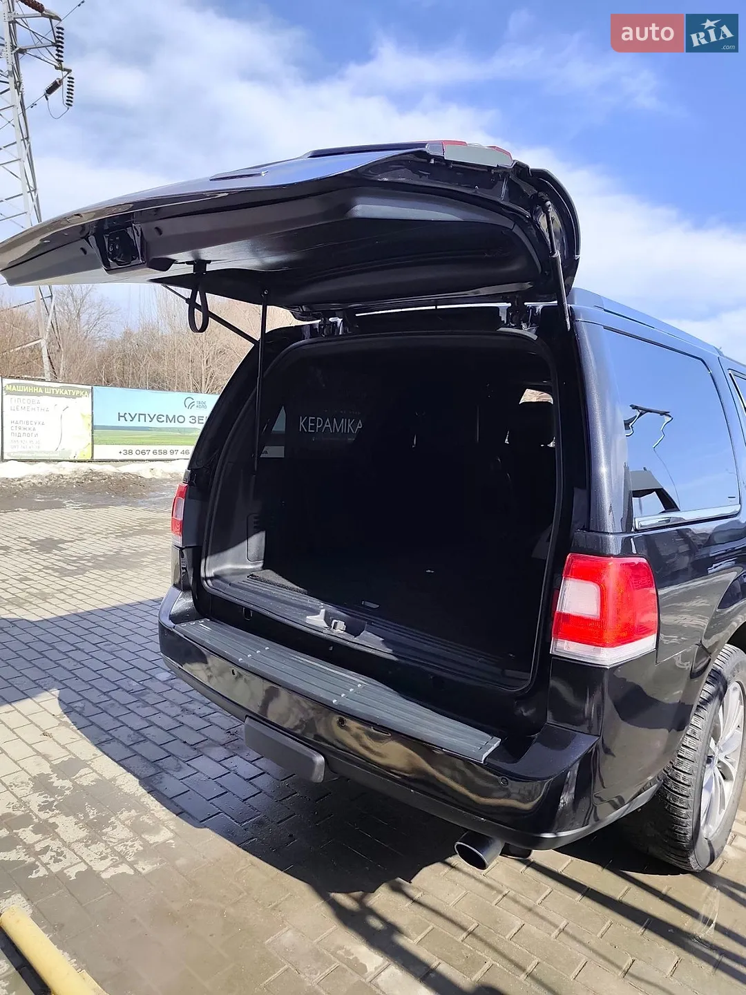 2014 Lincoln Navigator - мініатюра 13
