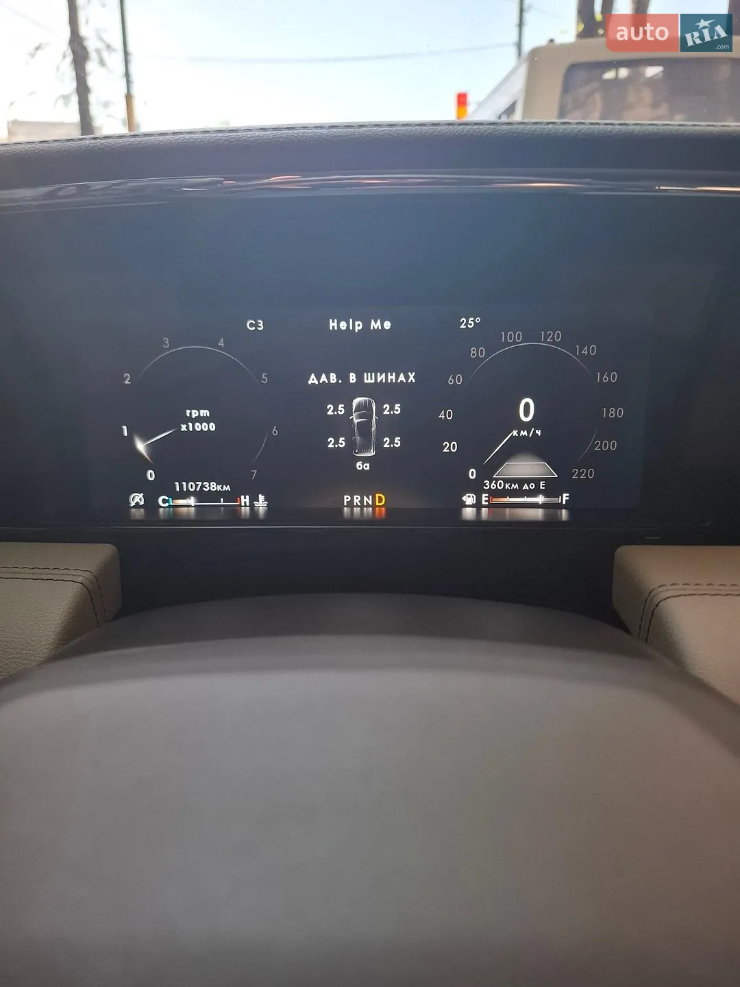 2021 Lincoln Navigator - мініатюра 15