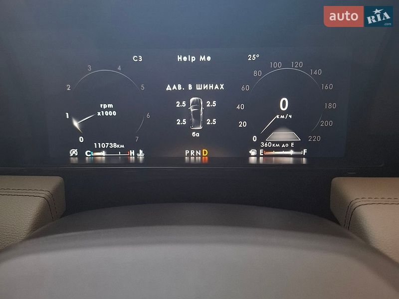 Внедорожник / Кроссовер Lincoln Navigator 2021 в Каменском