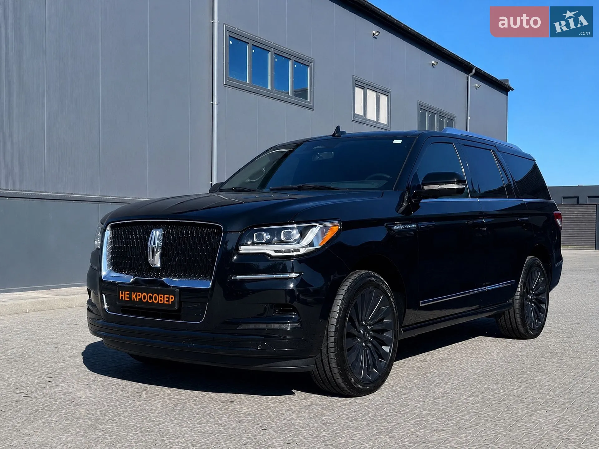 2022 Lincoln Navigator - фото 1
