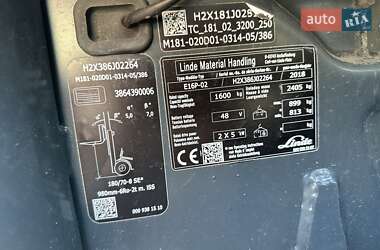 Вилочный погрузчик Linde E 16P 2018 в Залещиках