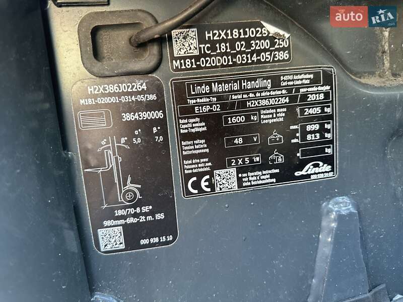 Вилочный погрузчик Linde E 16P 2018 в Залещиках фото 7 Вилочный погрузчик Linde E 16P 2018 в Залещиках