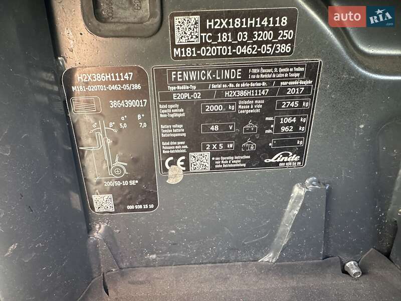 Вилочный погрузчик Linde  E 20PL-02 2017 в Залещиках