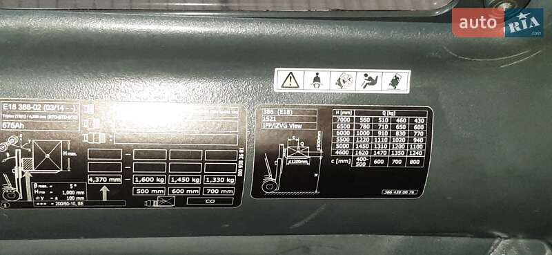 Вилочный погрузчик Linde E 2019 в Радехове фото 6 Вилочный погрузчик Linde E 2019 в Радехове
