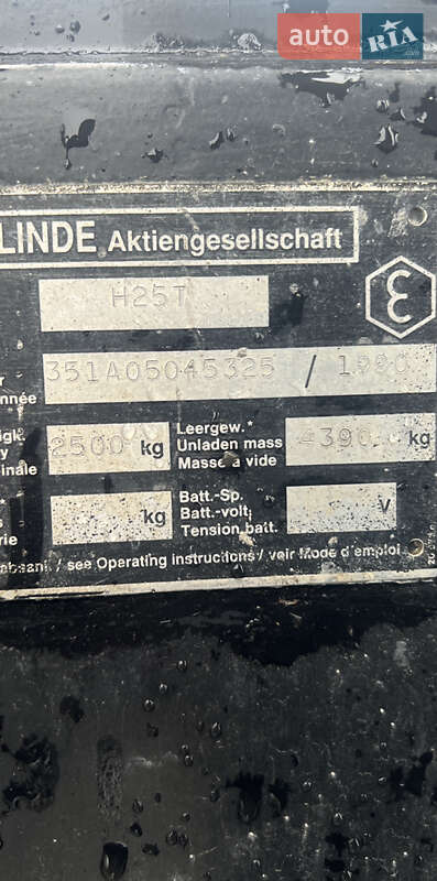 Вилочный погрузчик Linde H 25T-03 1990 в Микуличине