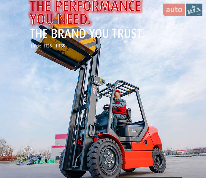 Вилочный погрузчик Linde H 30D 2025 в Киеве фото 2 Вилочный погрузчик Linde H 30D 2025 в Киеве
