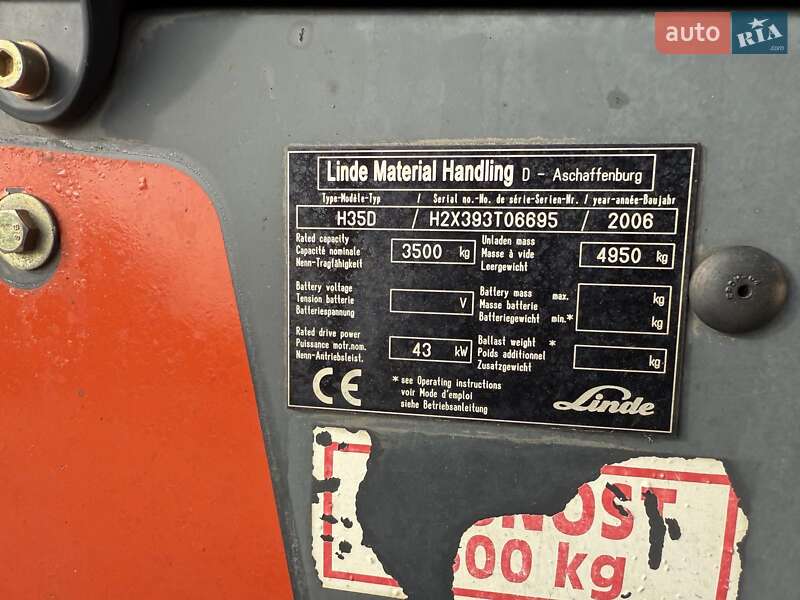 Вилочный погрузчик Linde H 35D 2006 в Луцке фото 11 Вилочный погрузчик Linde H 35D 2006 в Луцке