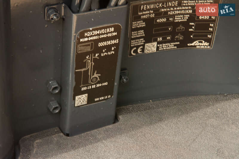 Вилочный погрузчик Linde H 40 T-02 2019 в Житомире