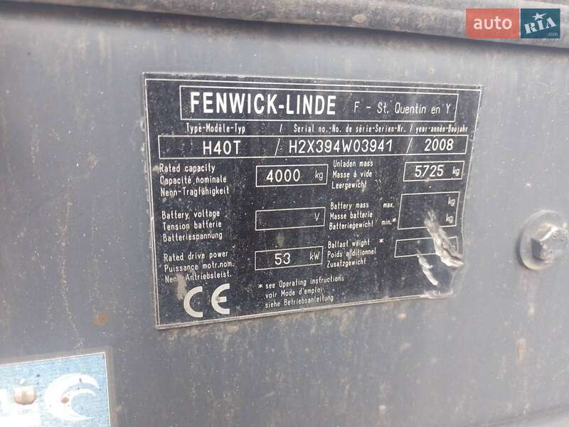 Вилочный погрузчик Linde H 40 T-02 2008 в Житомире фото 7 Вилочный погрузчик Linde H 40 T-02 2008 в Житомире