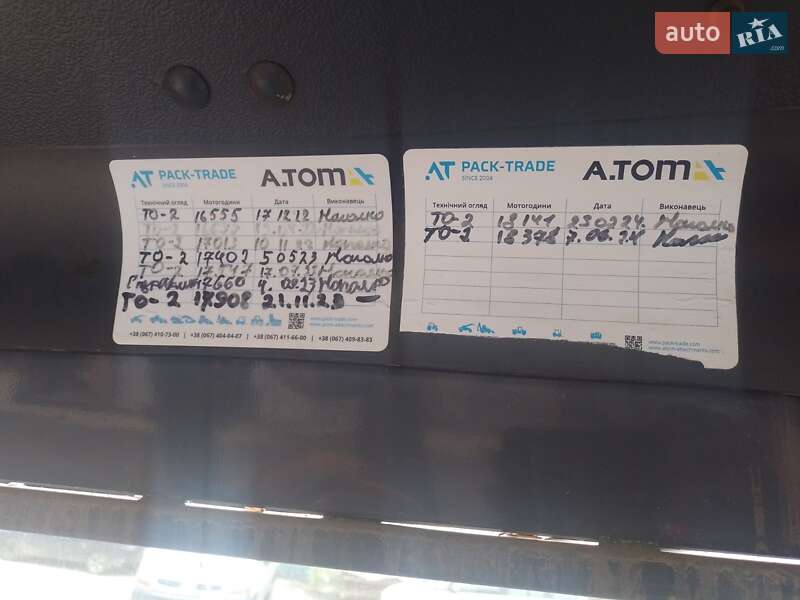 Вилочный погрузчик Linde H 40 T-02 2008 в Житомире фото 9 Вилочный погрузчик Linde H 40 T-02 2008 в Житомире