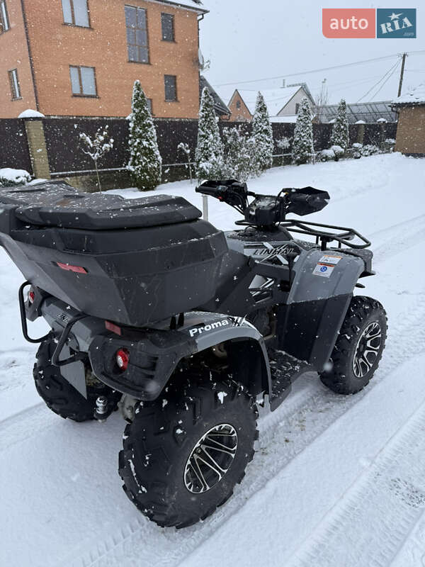 Квадроцикл утилітарний Linhai 300 2024 в Ратному