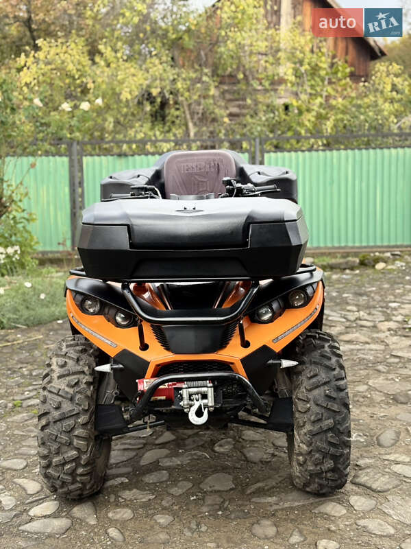 Квадроцикл утилітарний Linhai LH 550 2018 в Рахові