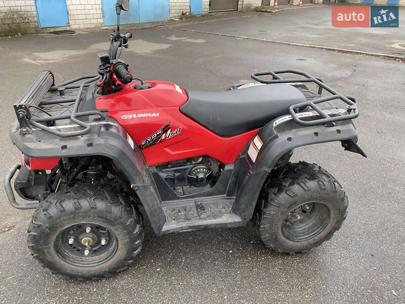 Квадроцикл  утилитарный Linhai M 150 2020 в Киеве