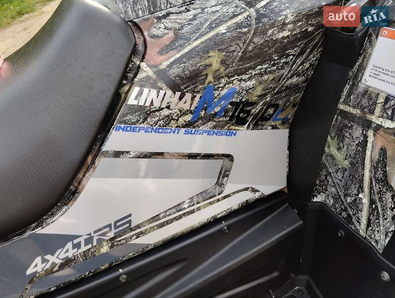 Квадроцикл утилітарний Linhai M 760 2021 в Жмеринці