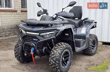 Квадроцикл спортивный Linhai V 650L Pro 2025 в 