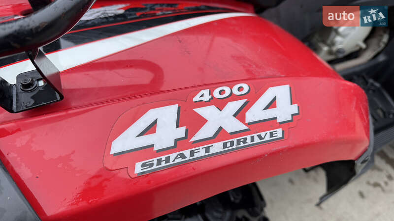 Квадроцикл  утилитарный Linhai Yamaha LH 400 2021 в Бердичеве