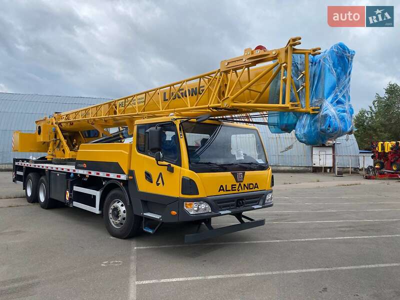 LiuGong LTC250H5 2026