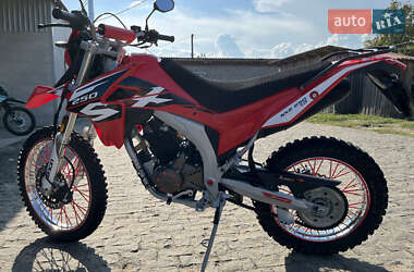 Мотоцикл Кросс Loncin 250CC 2023 в 