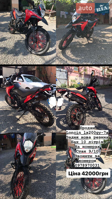 Мотоцикл Кросс Loncin LX 200-GY3 2019 в Мукачевому