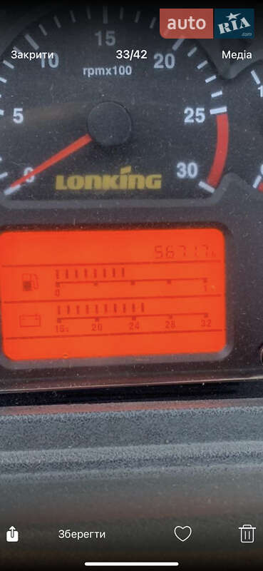 Фронтальні навантажувачі Lonking ZL 2018 в Львові фото 5 Фронтальні навантажувачі Lonking ZL 2018 в Львові