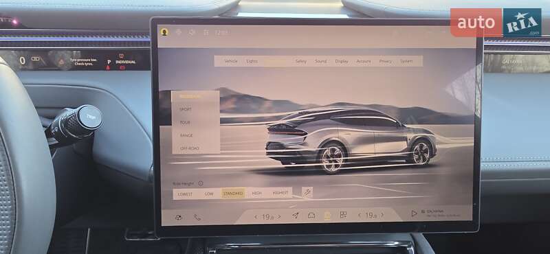 Позашляховик / Кросовер Lotus Eletre 2024 в Тернополі