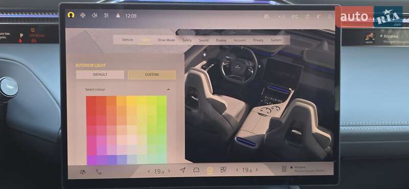 Позашляховик / Кросовер Lotus Eletre 2024 в Тернополі