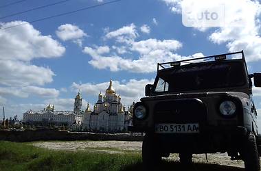 Внедорожник / Кроссовер ЛуАЗ 969 Волинь 1989 в Кременце