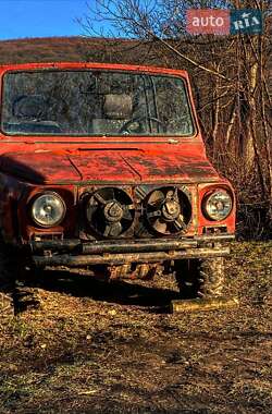 Внедорожник / Кроссовер ЛуАЗ 969 Волинь 1989 в 