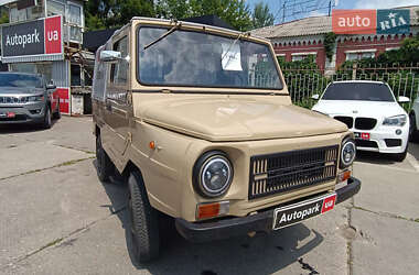 Внедорожник / Кроссовер ЛуАЗ 969 Волинь 1990 в 