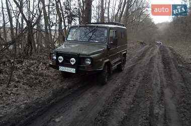 Внедорожник / Кроссовер ЛуАЗ 969 Волинь 1989 в Недригайлове