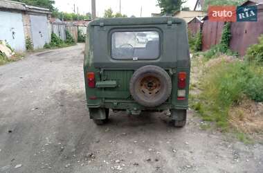 Внедорожник / Кроссовер ЛуАЗ 969 Волинь 1992 в 