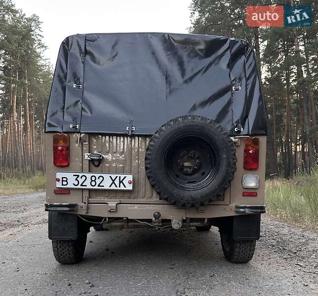 Внедорожник / Кроссовер ЛуАЗ 969 Волинь 1992 в Балаклее