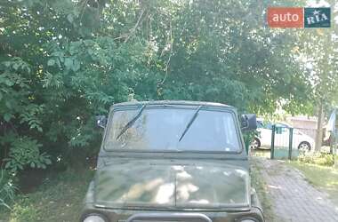 Внедорожник / Кроссовер ЛуАЗ 969 Волинь 1986 в 