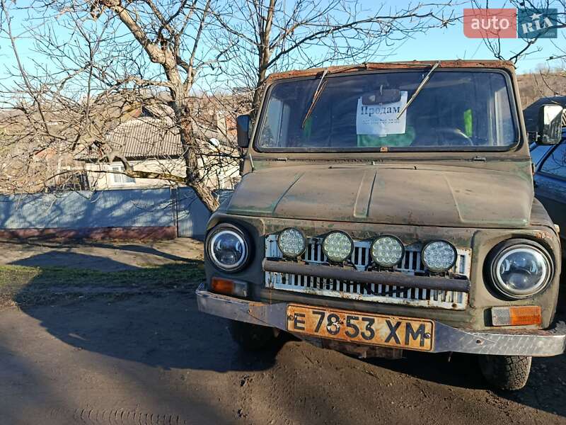 Внедорожник / Кроссовер ЛуАЗ 969 Волинь 1988 в Каменец-Подольском фото Внедорожник / Кроссовер ЛуАЗ 969 Волинь 1988 в Каменец-Подольском