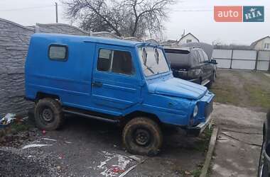 Внедорожник / Кроссовер ЛуАЗ 969 Волинь 1983 в Виннице