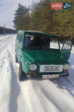 Внедорожник / Кроссовер ЛуАЗ 969 Волинь 1988 в Харькове