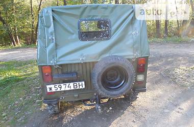 Позашляховик / Кросовер ЛуАЗ 969 Волинь 1992 в 