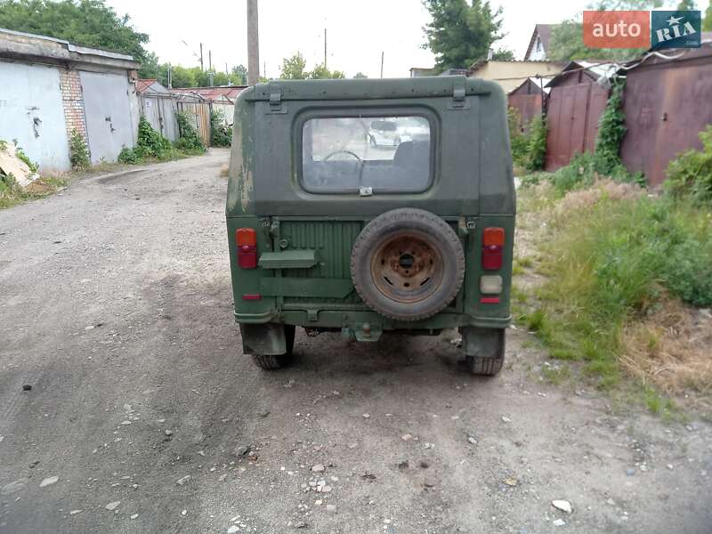 Позашляховик / Кросовер ЛуАЗ 969 Волинь 1992 в Києві