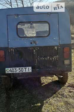 Позашляховик / Кросовер ЛуАЗ 969М 1992 в Бережанах