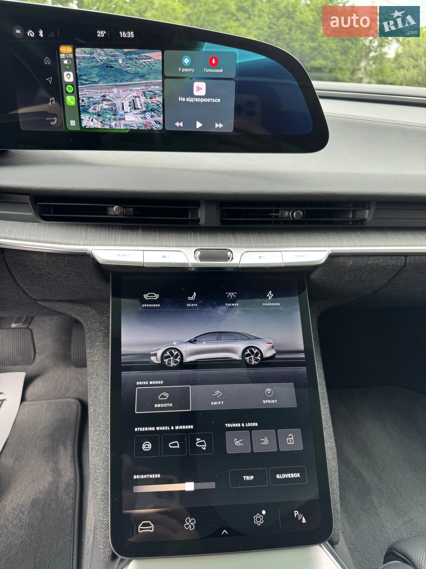 2023 Lucid Air Concept - мініатюра 23