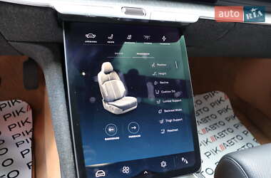 Седан Lucid Air 2023 в 