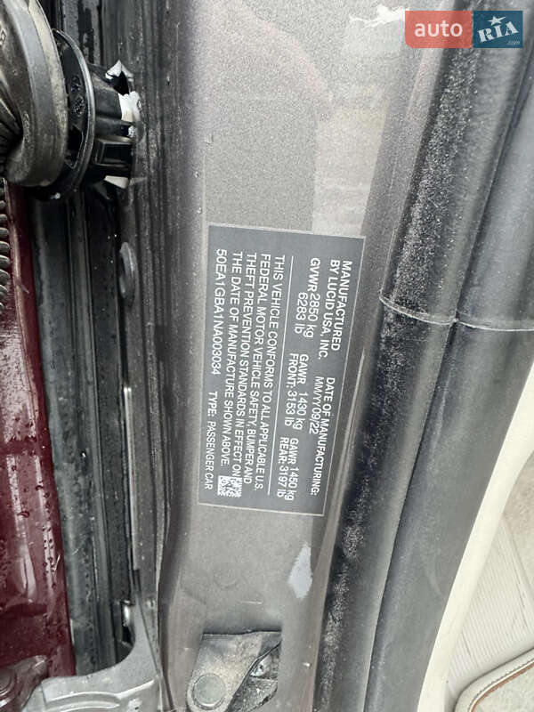 Седан Lucid Air 2022 в Ровно