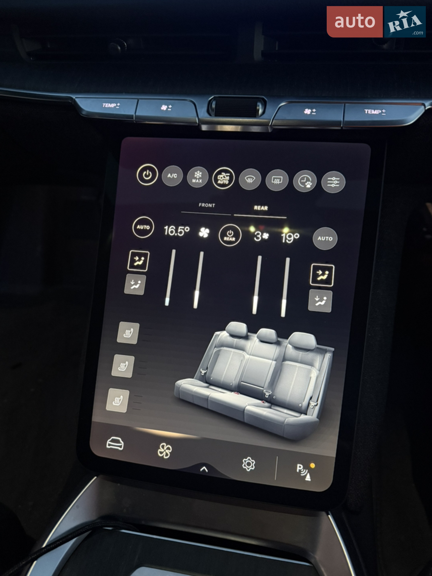 2023 Lucid Air Concept - мініатюра 23