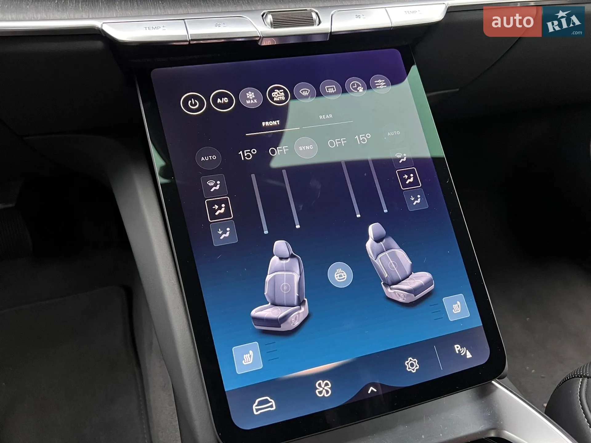2023 Lucid Air Concept - мініатюра 37