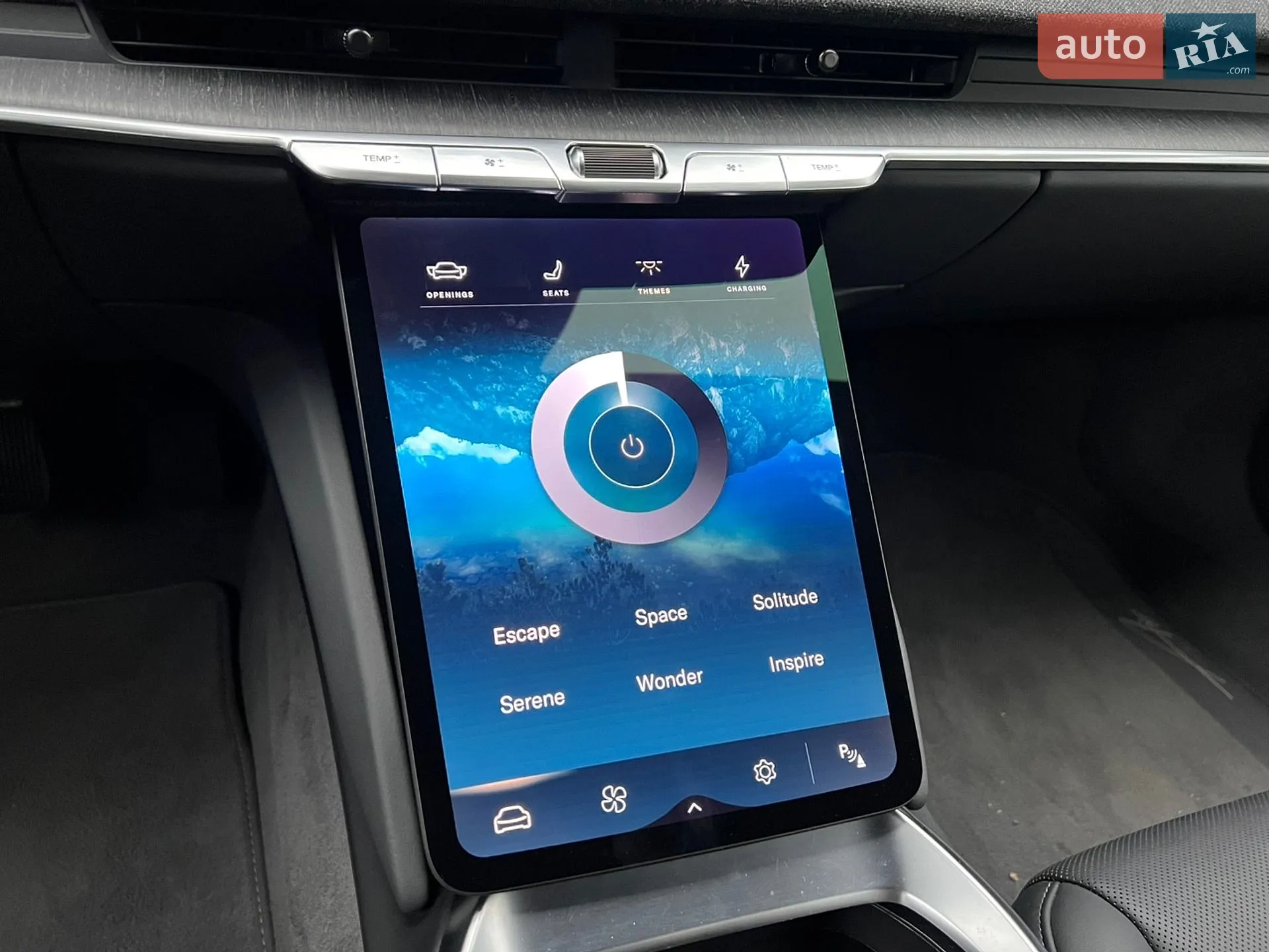 2023 Lucid Air Concept - мініатюра 46